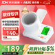 奧克斯（AUX）臂筒式血壓計電子血壓儀家用血壓測量?jì)x醫用高精準隧道式6C102