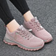 足力健大師老人鞋女春秋季戶(hù)外健步鞋防滑軟底輕便透氣運動(dòng)鞋中老年人爸爸鞋 6618花生紅女 38