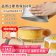 杰凱諾蛋糕模具戚風(fēng)蛋糕模具6寸蛋糕模具慕斯模具活底圓形蛋糕烘焙工具