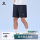 卡爾美（KELME）運動(dòng)短褲男夏季新款速干褲透氣跑步健身足球運動(dòng)褲 瑪瑙黑【速干開(kāi)叉升級】 2XL