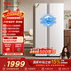 TCL 645L對開(kāi)門(mén)冰箱超大容量大冷凍冰箱雙凈味雙循環(huán)風(fēng)冷無(wú)霜一級能效家用電冰箱R645V5-S國家補貼