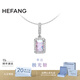 HEFANG何方珠寶小方糖項鏈鎖骨鏈銀高級感生日禮物送女友老婆 【推薦】極光糖-極光色