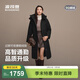 波司登（BOSIDENG）25新款鵝絨羽絨服商場(chǎng)熱賣(mài)同款女中厚過(guò)膝長(cháng)款修身連帽外套 黑色8056 M 165/88A 體重約110-120斤