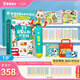 寶寶巴士早教機啟蒙認知繪本點(diǎn)讀筆兒童玩具1-3歲男女孩新年生日禮物