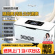 恩柏盛胰島素冷藏盒便攜式小冰箱隨身攜帶車(chē)家用藥品冷藏箱恒溫可上飛機