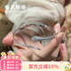 順慶銀樓足銀9999 青韻手鐲 百搭蛇形光面設計款送女友送自己節日禮物 青韻手鐲約20克