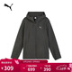 彪馬PUMA 拒水加絨保暖運動(dòng)連帽外套男女款秋季休閑茄克 694687