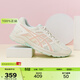 亞瑟士ASICS女跑步鞋緩震透氣 GEL-CONTEND 4 T8D9Q-106 米色/藕粉 39