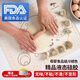 MAD SHARK硅膠揉面墊廚房案板食品母嬰級加厚和面搟面粉餃子烘焙墊 米白色-大號80*60cm-揉面墊 奶嘴材質(zhì)加厚