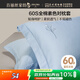 百麗絲水星家紡出品純棉枕頭套單件60支長(cháng)絨棉全棉對枕套 全棉枕套枕巾