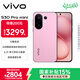 vivo S30 Pro mini 12GB+256GB 酷莓粉 國家補貼 多彩小直屏 超級潛望長(cháng)焦 6500mAh 學(xué)生 AI手機