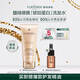 馥綠德雅（RENE FURTERER）臻萃韌養洗發(fā)水200ml 改善干枯毛躁 換季滋養順滑秀發(fā) 強韌防斷發(fā)