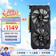 小影霸gt610/730/1030 gtx1050ti/1650 rtx2060/3050/4060M臺式電腦全半高辦公設計電競游戲3a光追LP顯卡 GTX1660Super 6GD6 魔影