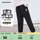 匡威Converse兒童純棉舒適長(cháng)褲2025年秋季男女童毛圈柔軟褲子