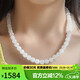 豆蔻時(shí)光精品8mm和田玉白玉項鏈 女士玉石圓珠鏈子送媽媽國風(fēng)國潮鎖骨鏈