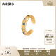 Arsis純真年代油畫(huà)星空戒指小眾復古法式開(kāi)口戒送女友生日禮物