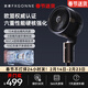 宮菱2025新款空氣循環(huán)扇靜音立式節能搖頭落地扇大風(fēng)量電風(fēng)扇對流家用臥室 聚風(fēng)黑科技歐盟認證款VEV