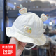 嬰兒帽子無(wú)骨可愛(ài)漁夫帽春秋寶寶a類(lèi)抽繩帽小頭圍防曬薄款遮陽(yáng)帽 菠蘿兔子-黃色 建議3-24個(gè)月/頭圍42-48cm