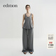 edition【E+輕生活系列】2025夏季新款背心長(cháng)褲上下兩件式套裝 中花灰色 XS