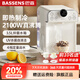 BASSENS巴森即熱式飲水機臺式家用制熱制冷直飲機全自動(dòng)桌面飲水器客廳辦公室熱水壺TY11基礎款