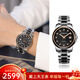天王（TIAN WANG）手表男機械表瑞士進(jìn)口機芯鋼帶防水商務(wù)腕表情人節禮物51360 黑盤(pán)玫瑰金