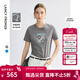 朗姿2025年夏季新款打底衫修身T恤白色內搭上衣女氣質(zhì)短袖設計感 中灰色 L