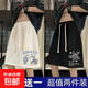 兩件裝短褲男夏季休閑五分褲子男2026新款薄款運動(dòng)褲韓版沙灘褲12 風(fēng)扇狗白+五角星黑 【2件裝】 XL 建議120-140斤