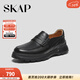 圣伽步（SKAP）皮鞋男士透氣一腳蹬軟底商務(wù)休閑鞋 黑色 42