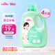 愛(ài)護（Carefor）嬰兒兒童洗衣液0-3歲新生兒抑菌寶寶多效抑菌洗衣液4斤