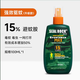 海豹巖（SEAL ROCK）15%避蚊胺驅蚊水噴霧戶(hù)外防蚊神器驅蟲(chóng)防蚊液蚊蟲(chóng)花露水野外夜釣 海豹巖15%避蚊胺100ml一瓶裝