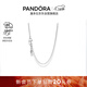 潘多拉（PANDORA）[新年禮物]925銀項鏈925銀個(gè)性氣質(zhì)簡(jiǎn)約時(shí)尚生日禮物送女友