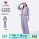 駱駝（CAMEL）立領(lǐng)運動(dòng)套裝女棉感休閑運動(dòng)服兩件套 J25CAXLN012 華芙紫 M