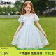 ASK JUNIOR女童連衣裙夏季薄款兒童裙子經(jīng)典時(shí)尚網(wǎng)紗公主裙 藍色 130