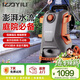 億力洗車(chē)機2300W高壓清洗機高壓洗車(chē)水槍洗車(chē)高壓水泵6780G高壓洗車(chē)機