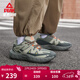 匹克態(tài)極拓行戶(hù)外休閑鞋男鞋春季新品穿搭徒步鞋軟彈穩定支撐運動(dòng)鞋女 灰/綠 45