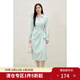 獨束大碼女裝通勤氣質(zhì)金屬腰袢連衣裙2025春季新品胖mm時(shí)尚長(cháng)裙 海沫綠 2XL (尺碼：4)
