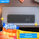 羅技（Logitech）K950鍵盤(pán) 藍牙鍵盤(pán) 辦公鍵盤(pán) 無(wú)線(xiàn)鍵盤(pán) 便攜超薄鍵盤(pán) 優(yōu)選系列 三設備切換 黑色