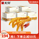 無(wú)窮愛(ài)辣雞爪20小包獨立包裝虎皮雞爪鳳爪下酒菜香辣味鹽焗肉類(lèi)零食 愛(ài)辣雞爪260g*5盒