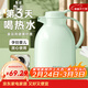 物生物（RELEA）保溫壺家用大容量玻璃內膽暖水壺辦公室學(xué)生宿舍熱水瓶水壺 淺荷綠 1500ml-數顯款