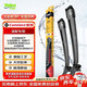 法雷奧（VALEO）SWF雨刮片無(wú)骨雨刷器22/16U 長(cháng)安逸動(dòng)DT/奔奔/悅翔V5V7/歐尚/歐諾
