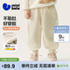 迷你巴拉（minibala）男女童褲子2025冬發(fā)熱加絨寶寶長(cháng)褲【保暖抑菌】