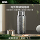 小罐茶純鈦保溫杯車(chē)載水杯泡茶杯磁吸杯蓋鈦杯茶具禮盒裝