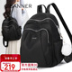 千百度（C.BANNER）雙肩包女大容量背包輕便時(shí)尚百搭休閑旅游包書(shū)包潮流簡(jiǎn)約通勤布包