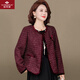 俞兆林（YUZHAOLIN）中年媽媽春裝外套氣質(zhì)小香風(fēng)中老年女裝春秋洋氣上衣喜婆婆婚宴裝 酒紅色 XL （推薦105斤以下)