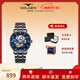 古尊（GOLGEN）手表男士機械表個(gè)性鏤空運動(dòng)國表節日禮物送男友鋼帶16015 【禮盒裝】藍盤(pán)+黑色鋼帶