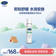 絲塔芙（Cetaphil）舒緩潤膚水150ml安膚水爽膚水化妝水保濕補水敏感肌護膚品