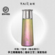 TAIC太可鈦杯純鈦保溫杯馬年限定輕奢水杯超輕便攜商務(wù)送禮物 印象.T型杯(馬踏祥云)  橙霞粉