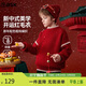 ASK JUNIOR兒童毛衣2025冬季中大童厚實(shí)保暖針織衫男童毛衫拜年服 大紅色