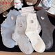 古今（GUJIN）新款小狗刺繡襪子女款春夏中筒襪棉襪可愛(ài)卡通蝴蝶結女生長(cháng)襪5雙