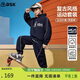 ASK JUNIOR運動(dòng)風(fēng)男童套裝2026春季撞色休閑外套束腳褲兒童套裝